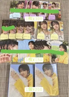 SEVENTEEN HEAVEN トレカ THE8 ディエイト ミンハオ