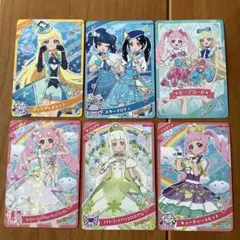 ひみつのアイプリ カード アイプリ セーブカード スペシャルカード