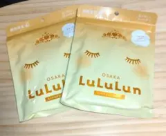 【関西限定】旅するルルルンシリーズ　フェイスパック　ミックスジュースの香り