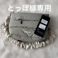 新品Topologie Besace ベサス バッグ＊Bungee ストラップ