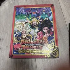 2026年最新】ドラゴンボールヒーローズ12周年バインダーの人気アイテム