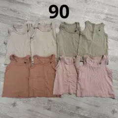 Item thumbnail for item 08eccd41-31e4-4005-9363-5f8ddb101fa9