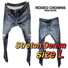 ★RODEO CROWNS WIDE BOWL　ストレッチデニム　送料込み