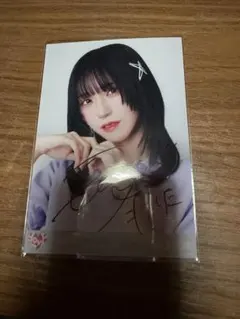 2026年最新】野口衣織 直筆の人気アイテム - メルカリ