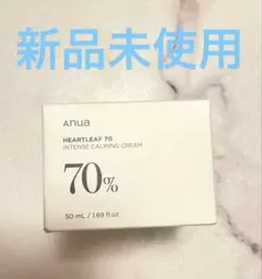 Anua Heartleaf Calming Cream アヌアドクダミクリーム
