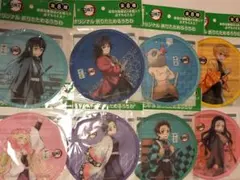鬼滅の刃　綾鷹　うちわ　8種