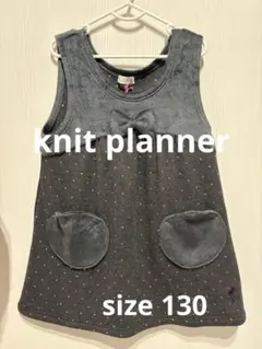 新品★knit planner ワンピース