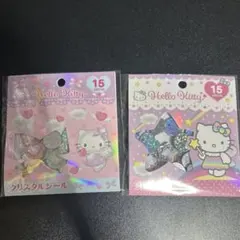 正規品　ハローキティ　クリスタルシール　おはじきシール サンリオ 2点セット