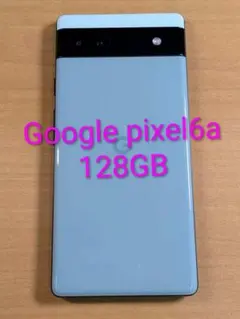 pixel6a 本体