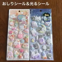 Item thumbnail for item f45c7e17-fe9e-42df-a0da-0b1916ce17da