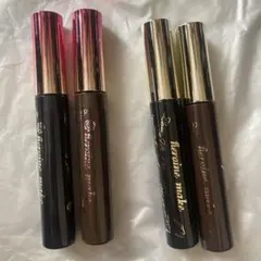 ヒロインメイク マスカラ ロング ブラウン ブラック セット