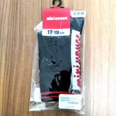 ミキハウス　新品キッズソックス日本製・黒色（17~19cm）
