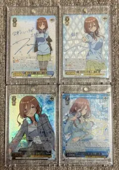 Item thumbnail for item a6d518f5-e401-4568-bab1-f5f5481aaaad