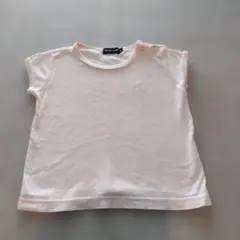 Item thumbnail for item e0e96fd8-b1b0-42e6-abf9-dbd54d02d8e6