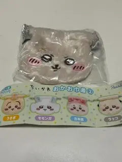 ちいかわガチャガチャ未開封