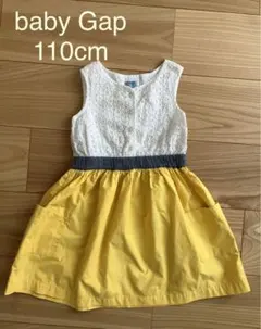 【匿名配送】babygap　110㎝　ノースリーブ　ワンピース