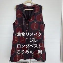 Item thumbnail for item 796ebda1-40af-45fa-9738-f0781148f26d