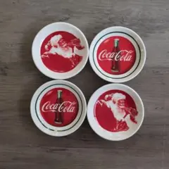 【新品】Coca-Cola 陶器製 ミニプレート皿 4枚セットのサムネイル