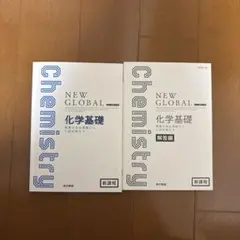 Item thumbnail for item e1808d9e-ed2e-4f39-9586-6cea3a4b8f7f