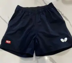 卓球ユニフォーム バタフライ 4wayストレッチ・ゲームパンツ