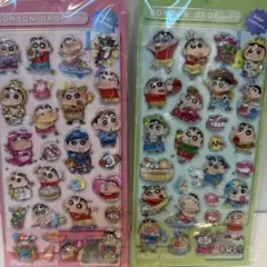 Mё様 リクエスト 2点 まとめ商品