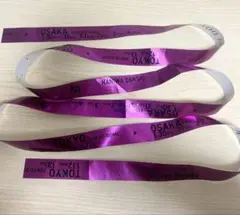 なにわ男子 1st DOME LIVE VoyAGE 銀テープ 紫