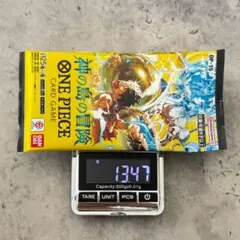 【13.47g】OP-15 神の島の冒険 1パック