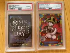 2026年最新】ルフィ ドンカード psa10の人気アイテム - メルカリ