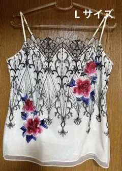 2025年最新】サルート キャミソールlの人気アイテム - メルカリ