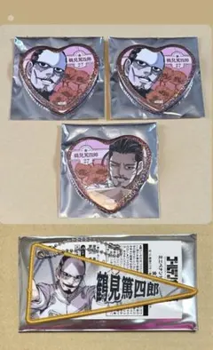 ゴールデンカムイ　金カム　鶴見　鶴見中尉　ゴールデンカムイ展　愛です　缶バッチ