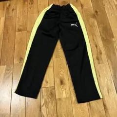 130 PUMA ジャージパンツ 黒/黄緑 プーマ　長ズボン　ロングパンツ