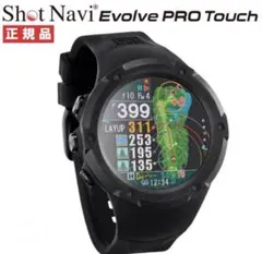 ヴァルヴレイヴ2 Shot Navi Evolve PRO Touch 本体 - メルカリ