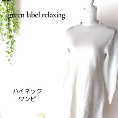 Item thumbnail for item 754385bf-98ff-46fb-8235-02aa4bf6fc67