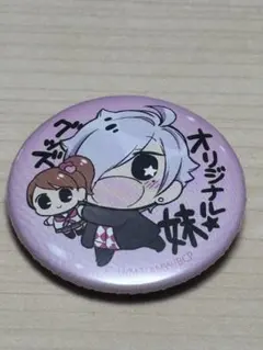 【ブラコン】缶バッジ【椿】 BROTHERS CONFLICT ブラコン 朝日奈椿 缶バッジコレクション - メルカリ