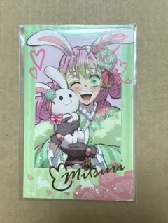鬼滅の刃 AGF2023 卯年 チェキ風カード 箔押し 甘露寺蜜璃