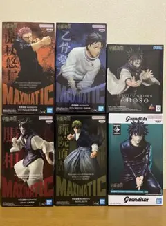 呪術廻戦　フィギュア　プライズ　まとめ売り　死滅回遊