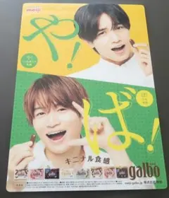 Item thumbnail for item c00cbd57-86e2-4868-9cff-10610303d9e0