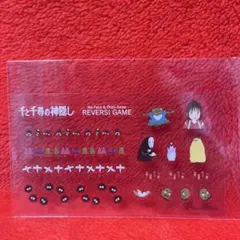 Item thumbnail for item 830b9f97-c867-4b25-9db8-367ce793d004