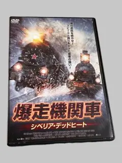 i.k.ama様 リクエスト 2点 まとめ商品
