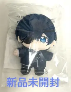 黒執事 シエル・ファントムハイヴ ぬいぐるみ 新品未開封 いつぬいふぃっくす 黒執事 シエル・ファントムハイヴ ぬいぐるみ 新品未開封 いつぬいふぃ