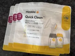 Medela Quick Clean クイッククリーン レンジ除菌3枚