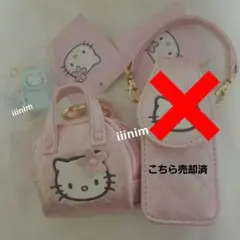 2025年最新】キティ キルトシリーズの人気アイテム - メルカリ