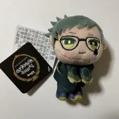 【ツイステ】トレイ 式典服 &y♡u ぬいぐるみ