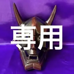 Item thumbnail for item 98fd404b-09f6-44af-88fd-0bdc08c9a24e