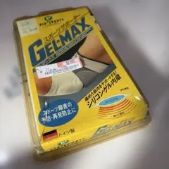 Item thumbnail for item 9821934f-eada-400d-bc41-b1f4ced77b4a