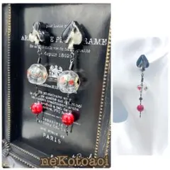 34.スートのガラスドーム メタルブラックチェーン フェアリーグランジ  ハート