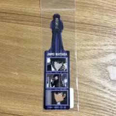 コナンランド　松田陣平　クリアしおり