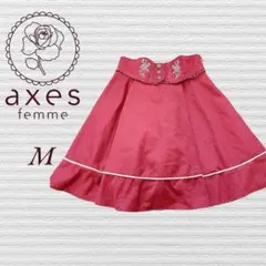 【美品】アクシーズファム 刺繍 スカート ボルドー M