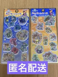 ズートピア 2 ウォーター In シール ディズニー