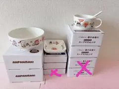 すかいらーく アンパンマン 食器